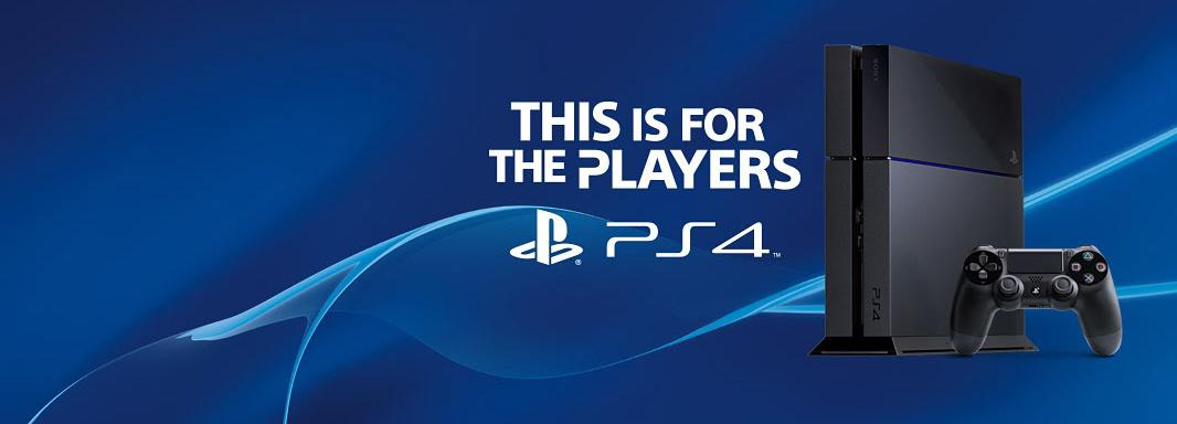 PlayStation 4 console
